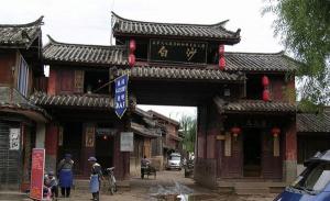 Lijiang Baisha Old Town Scenery