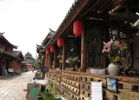 Lijiang Shuhe Old Town