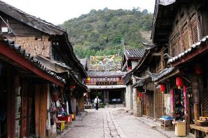 Lijiang Shuhe Old Town Scope