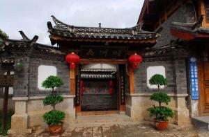 Lijiang Shuhe Old Town Impression