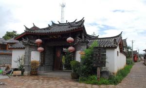 Lijiang Shuhe Old Town Landscape