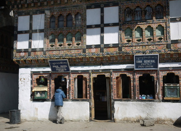 Chimi Lhakhang House