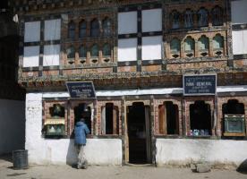 Chimi Lhakhang House