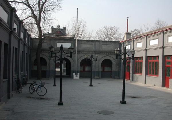 Dongsi Mosque View