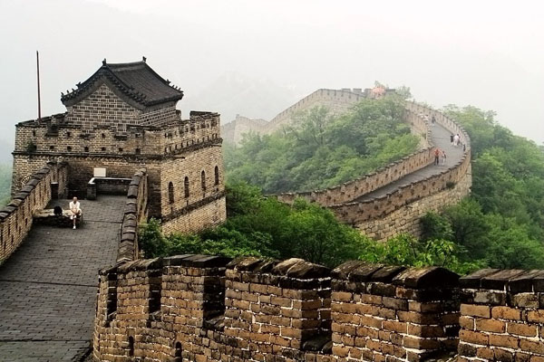 Beijing Mutianyu Great Wall