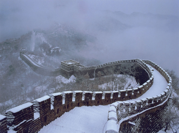 Mutianyu Great Wall In Winter