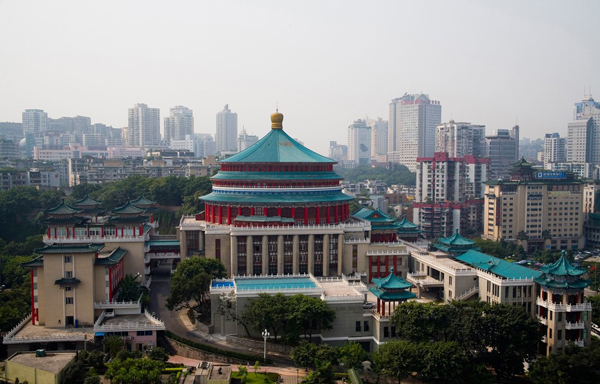 The People's Hall Sight