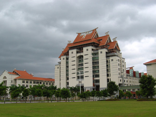Xiamen University Tour
