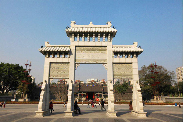 Chen Ancestral Shrine In China
