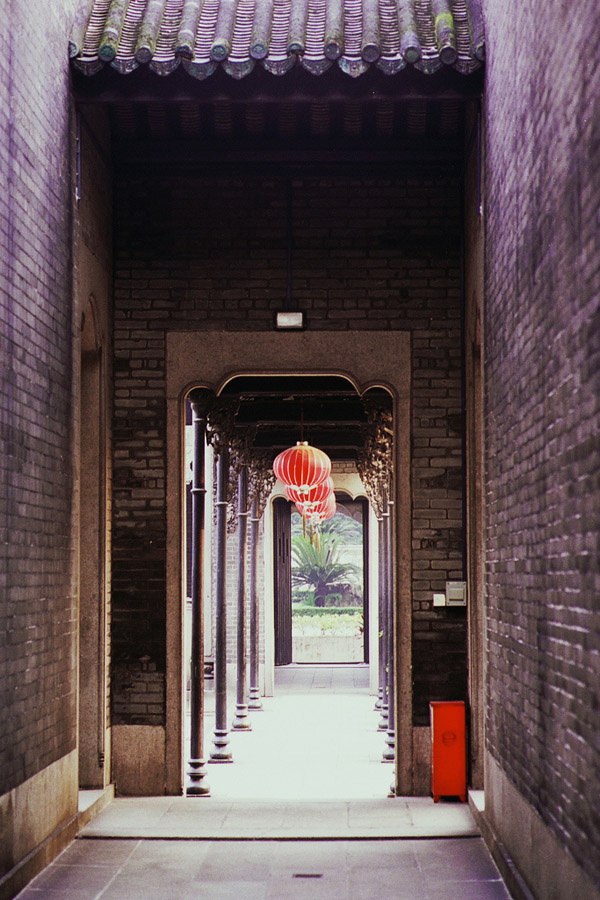 Ancestral Temple Of The Chen Family