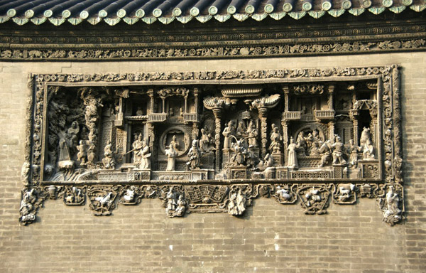 Chen Ancestral Shrine Relief