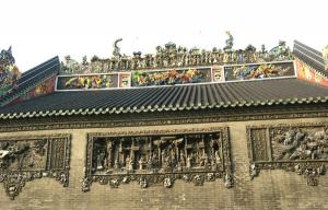 Chen Ancestral Shrine Roof