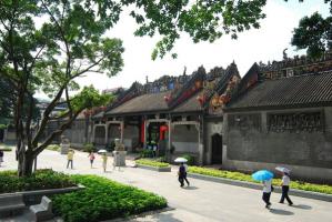 Guangzhou Chen Ancestral Shrine