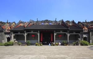 Chen Ancestral Temple