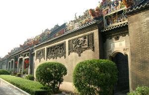 Chen Ancestral Shrine Outside