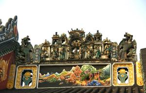 Chen Ancestral Shrine Eave