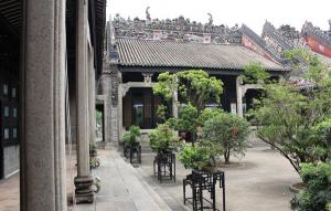 Chen Ancestral Shrine Yard