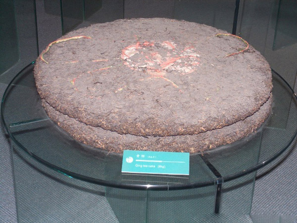China Tea Museum Glimpse