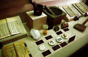 Hu Qing Yu Tang TCM Museum Object