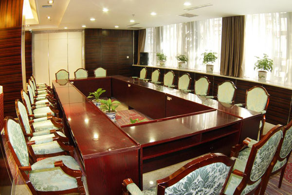 Gansu International Hotel