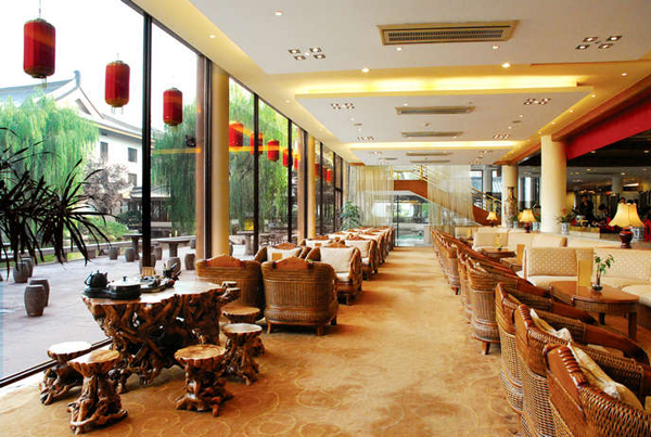 Garden Hotel Xian