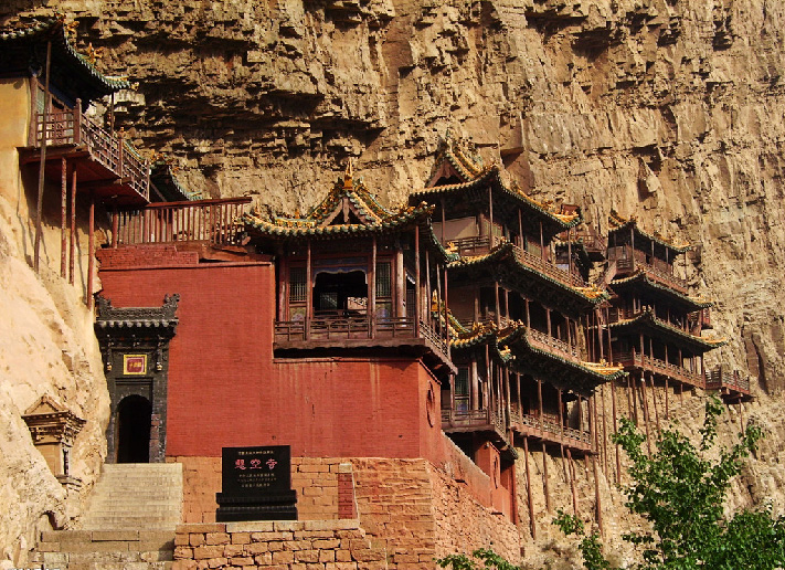 Hanging Temple Vision 