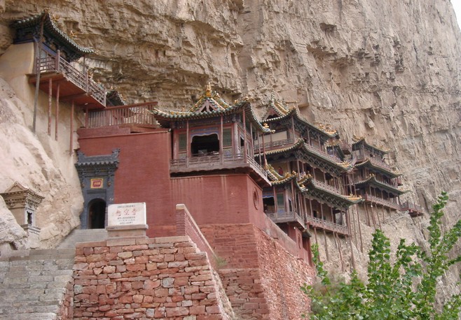 Hanging Temple Scenery