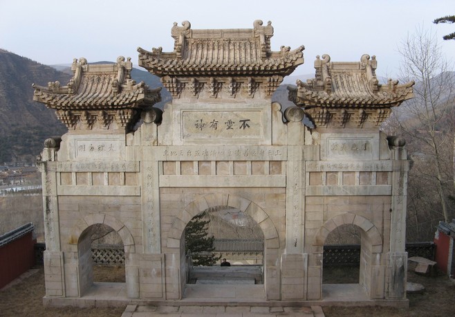 longquan temple