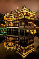 Huxinting Tea House Night Sight