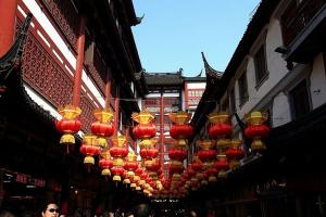 Huxinting Tea House Scene