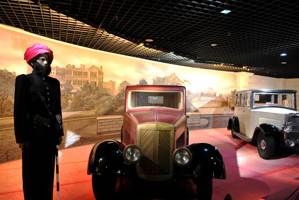Shanghai History Museum Car