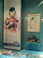 Shanghai History Museum Magazine