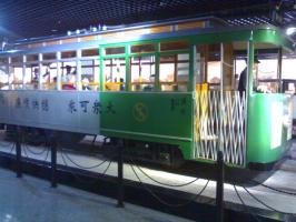 Shanghai History Museum Bus