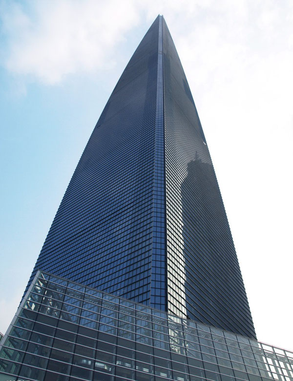 Shanghai World Financial Center Top