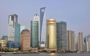 Shanghai World Financial Center Tour