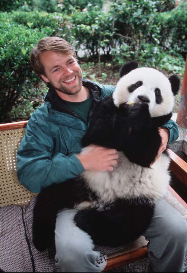 Chengdu Panda Center
