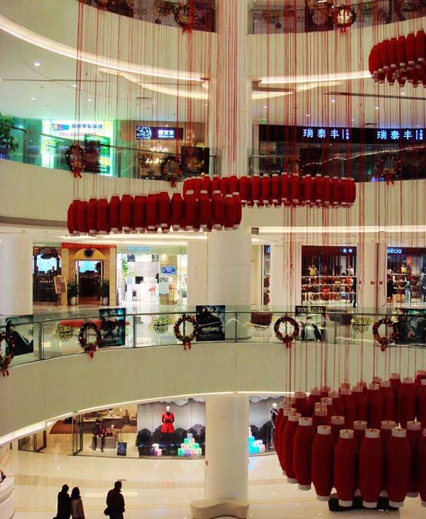 Sichuan Shopping In Department Store
