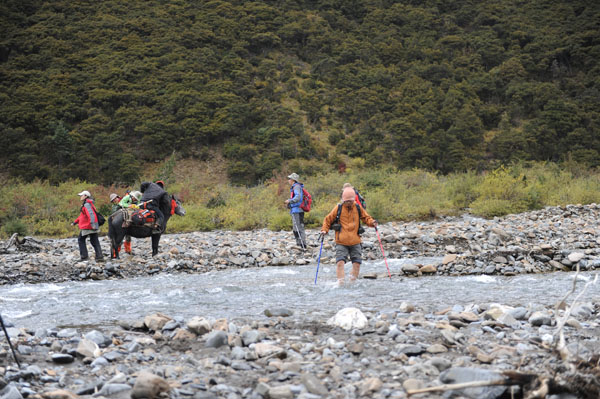 Mount Gongga