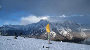 Garze Gongga Mountain Snow View