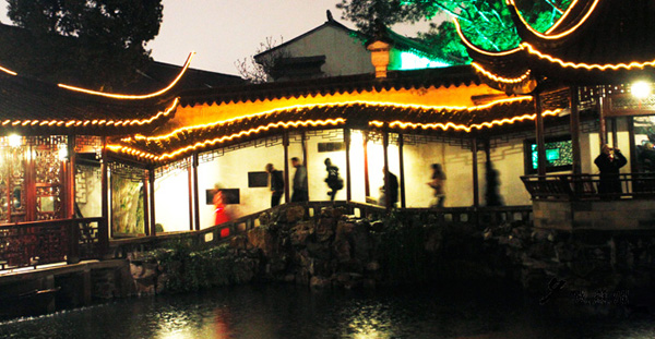 Master of the Nets Garden Scenery 