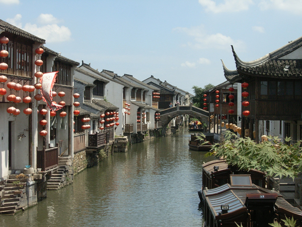 Shantang Street Scene