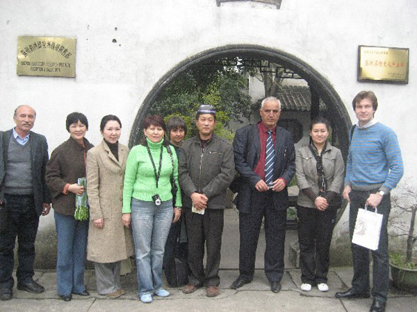 Suzhou Embroidery Research Institute Tour