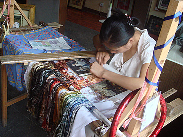 Suzhou Embroidery Research Institute View