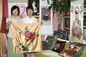 Suzhou Embroidery Research Institute Nice Embroide