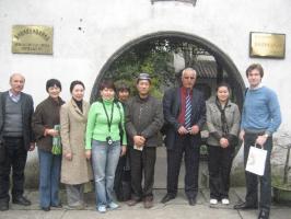 Suzhou Embroidery Research Institute Tour