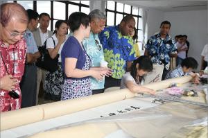 Suzhou Embroidery Research Institute Visiting