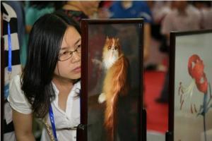 Suzhou Embroidery Research Institute Impression