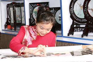 Suzhou Embroidery Research Institute View Tour