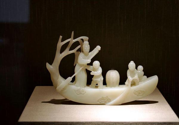 Suzhou Museum Vision Tour