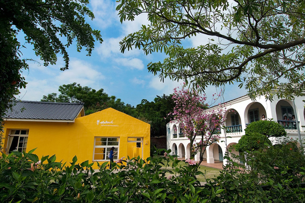 Anping Old Fort View
